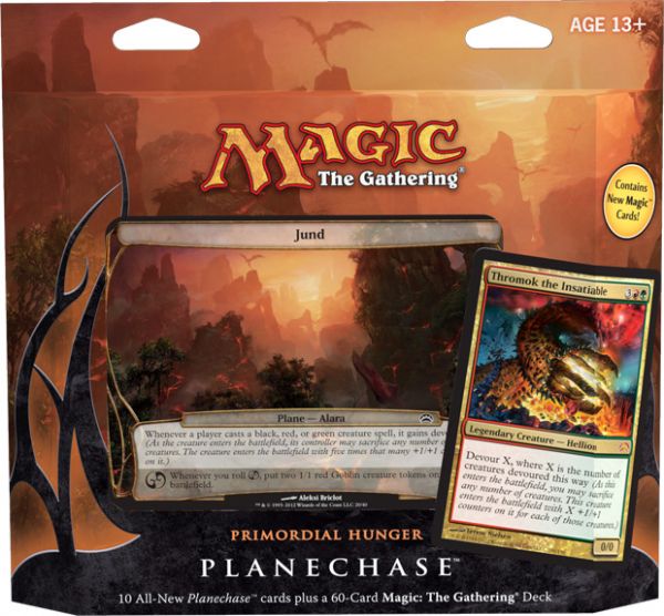 Planechase 2012